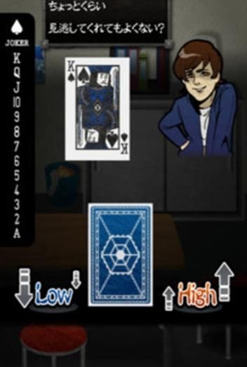 不想笑了最新版下载-不想笑了游戏官方版下载v1.1.2