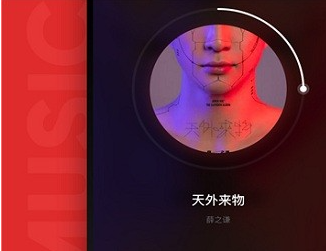遇见音乐app下载最新版本-遇见音乐1.2.0