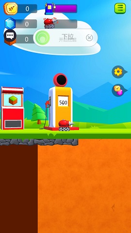 无人大破坏游戏下载-无人大破坏最新版下载v1.0.2