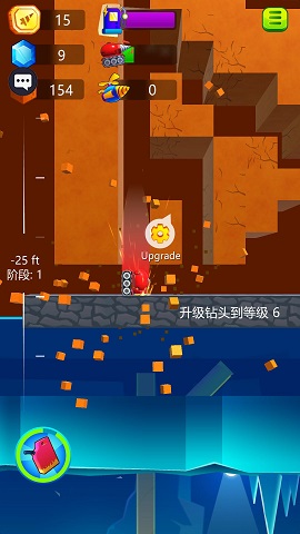 无人大破坏游戏下载-无人大破坏最新版下载v1.0.2