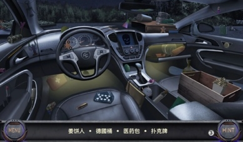 侦探艾伦坡游戏手机版下载-侦探艾伦坡中文版下载v1.0.015