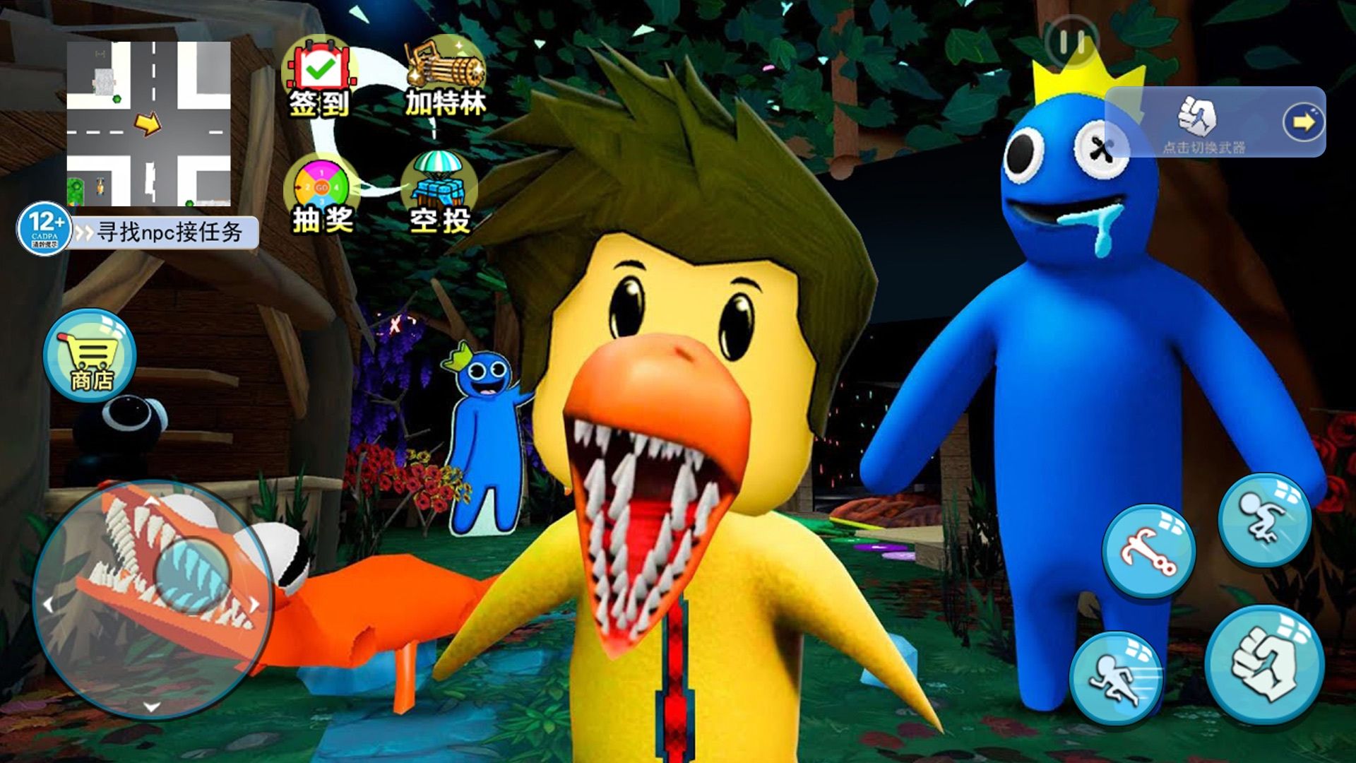 机关城市大冒险游戏安卓版下载-机关城市大冒险游戏官方版下载v1.0