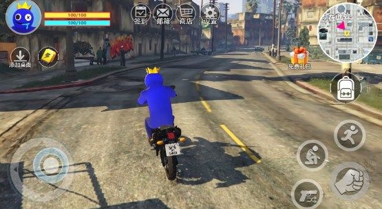 梦幻人类大冒险游戏手机版下载-梦幻人类大冒险游戏官方版下载v1.0