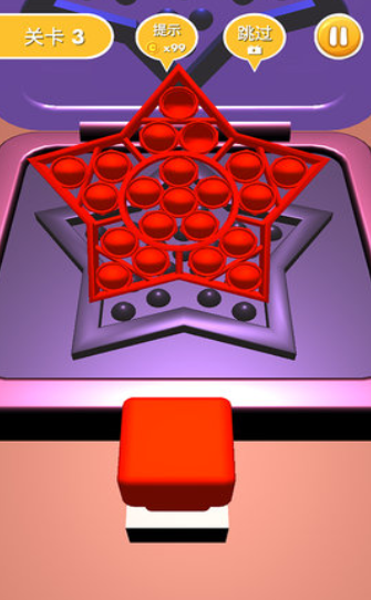 按压糖饼模拟器游戏下载-按压糖饼模拟器手机版下载v1.1