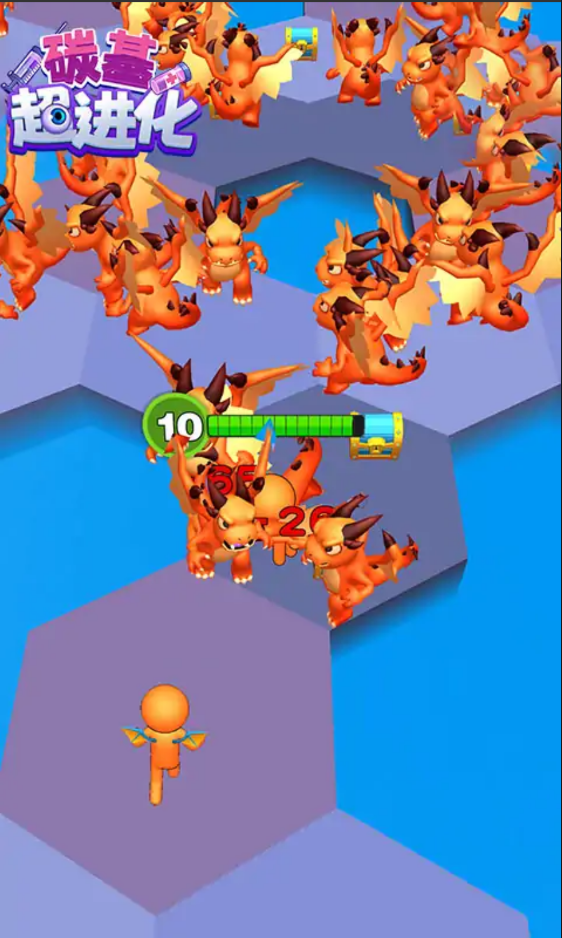 碳基超进化游戏安卓版