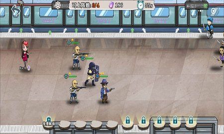 特区行动安卓免费版