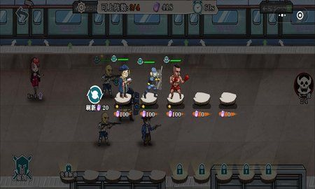 特区行动安卓免费版