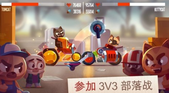 喵星人大作战正版下载-喵星人大作战手机版下载v3.01.45