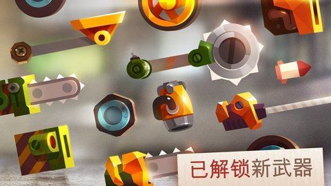 喵星人大作战正版下载-喵星人大作战手机版下载v3.01.45