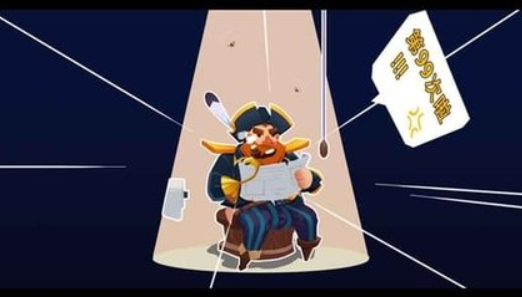 海盗船大作战游戏下载-海盗船大作战免广告下载v1.5.3