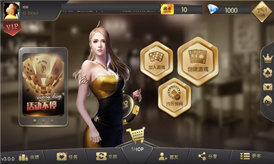 赛艇3D官方版下载-赛艇3D最新版下载v1.0.1