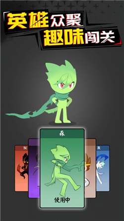环形使者游戏下载-环形使者游戏安卓版下载v1.0.2