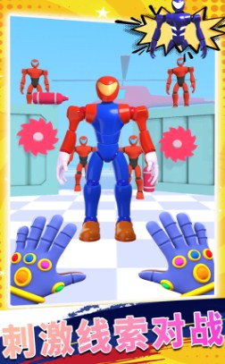 梦想帝国游戏官方版下载-梦想帝国游戏最新版下载v1.0 