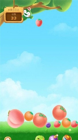 水果合合合最新版