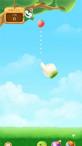 水果合合合最新版