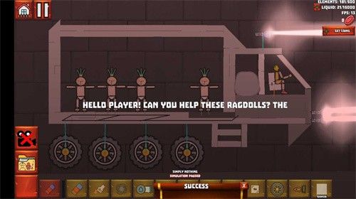 沙盒游乐场游戏下载-沙盒游乐场手机版下载v0.6.0