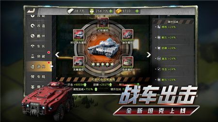 0bbaf1e3323914869b771e232d751bec36a0cebd1