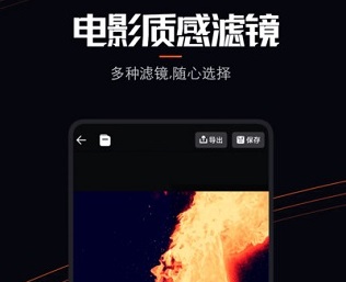 livephoto破解版下载-livephoto安卓版下载v1.0.2