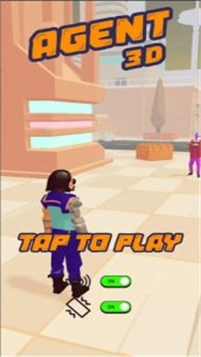 网络特工安卓版下载-网络特工下载v0.5