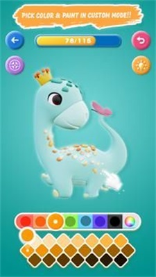 彩色绘制3D2022手机版下载-彩色绘制3D下载v2.1.2