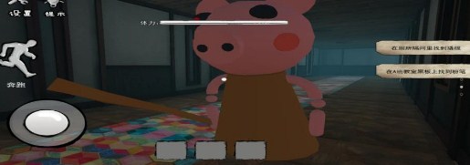 猛鬼躲避游戏安装下载-猛鬼躲避游戏最新版下载v1.0