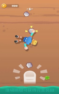 绝境攀岩小游戏安卓版下载-绝境攀岩小游戏最新版下载v1.1 