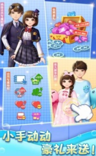 连连消大作战安卓