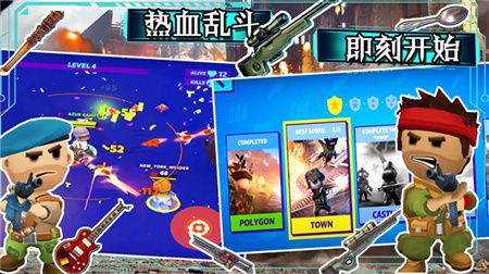 部落大逃杀游戏安卓版下载-部落大逃杀最新版下载v1.0