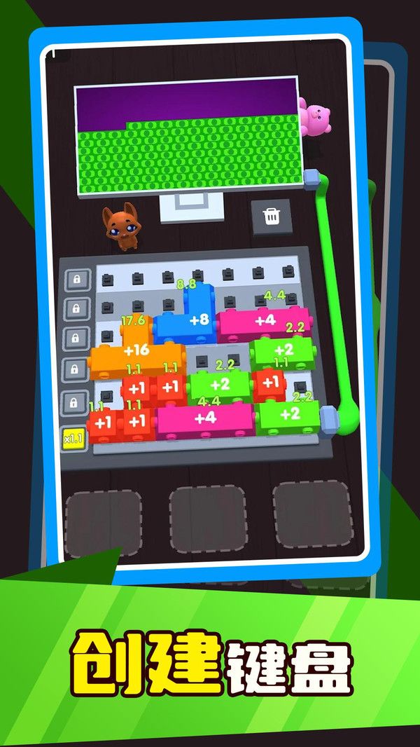 按钮达人游戏下载-按钮达人游戏手机版下载v3.2.1