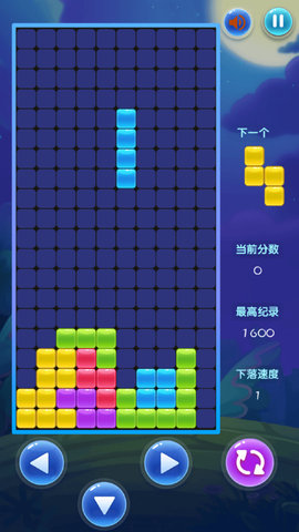 自由方块游戏下载-自由方块手机版下载v5.0