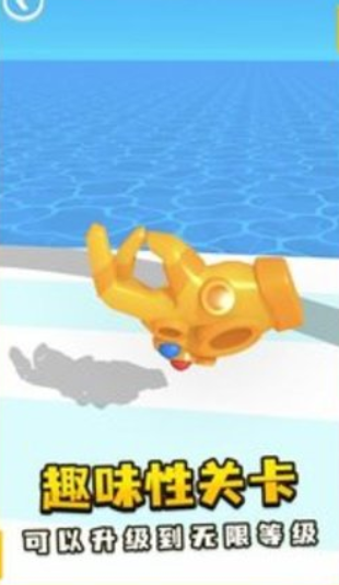 强力手套免广告