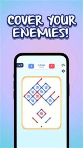 走你的线游戏下载-走你的线安卓版下载v1.14