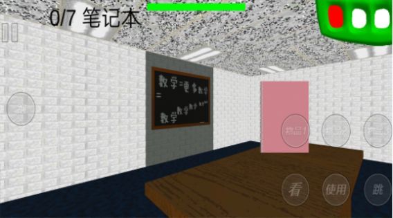 欢乐宝宝学数字游戏最新版下载-欢乐宝宝学数字安卓版下载v1.0