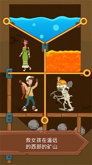 拉针解谜异世界游戏最新版