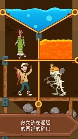 拉针解谜异世界游戏安卓版下载-拉针解谜异世界游戏最新版下载v0.9