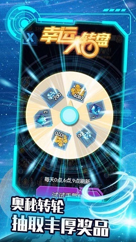 最后的战机最终版下载-最后的战机2022最新版下载v1.0.1.389