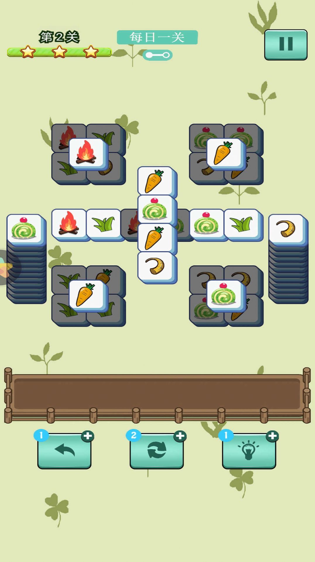 智商大师测验游戏安卓版