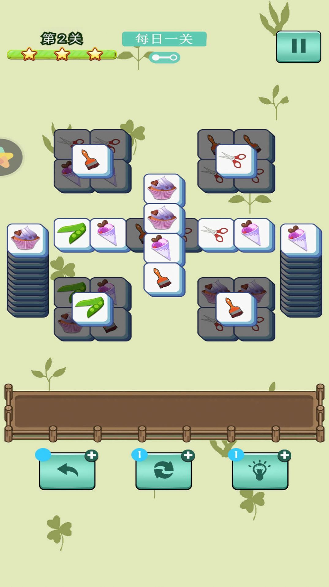 智商大师测验游戏官方版下载-智商大师测验游戏安卓版下载v1.0