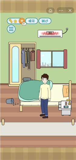 不想起床小游戏免广告