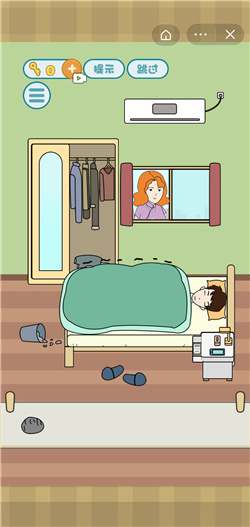 不想起床小游戏免广告