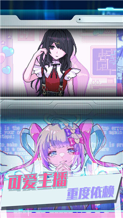 蹦跶的小恶魔游戏下载-蹦跶的小恶魔游戏官方版正版下载v1.0.2