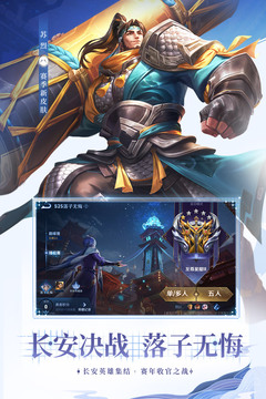 109_35adfc513f0329c9ad9bc05758c3be8d_234x360