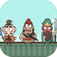 三兄弟联盟手机版