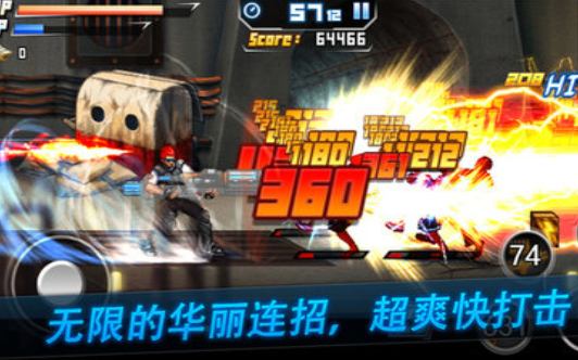 死亡之塔手游下载-死亡之塔最新版下载1.0.2