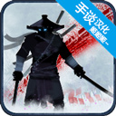 忍者岚1下载安装官方最新版