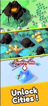 火山破坏城市游戏最新版