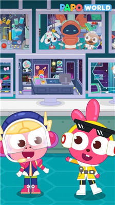 泡泡小镇宇宙飞船正式版下载-泡泡小镇宇宙飞船游戏下载v1.0.5