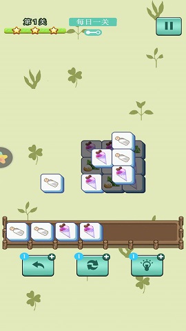 智商大师测验游戏下载-智商大师测验游戏官方版下载v1.0