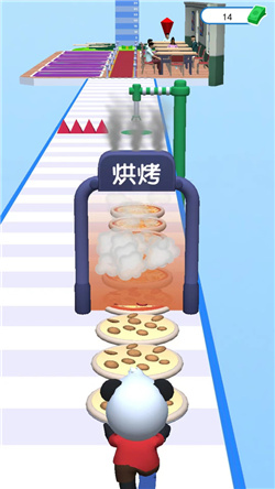 我爱做煎饼游戏安卓版下载-我爱做煎饼最新下载v1.3