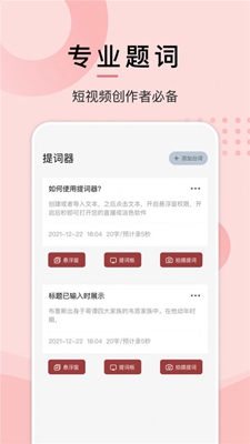淘淘小说阅读器app最新版下载-淘淘小说阅读器app下载v1.1
